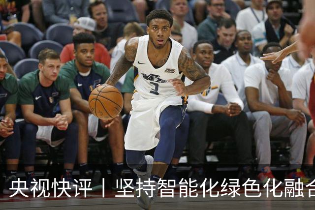 央视快评丨坚持智能化绿色化融合化方向 持续做大做强先进制造业